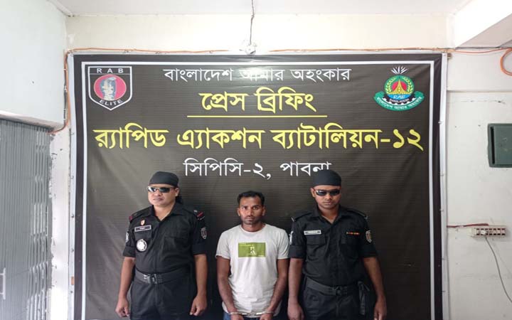 পাবনায় দুই লাখ নকল ব্যান্ডরোলযুক্ত রাজা বিড়িসহ ১ জন গ্রেফতার